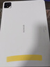 榮耀平板GT2 Pro12.5英寸平板電腦 165Hz 3K護眼電競屏 滿(mǎn)血8Gen3旗艦芯 12+256GB 冰晶白【國家補貼】 曬單實(shí)拍圖