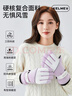 卡爾美（KELME）滑雪手套冬季女騎行保暖厚絨手套電動(dòng)車(chē)防風(fēng)觸屏防水登山玩雪手套 曬單實(shí)拍圖