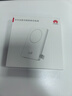 華為【3C認證】原裝全能充磁吸移動(dòng)電源充電寶可上飛機小巧便攜13重安全防護 含3.3A C-C 0.25米數據線(xiàn) 曬單實(shí)拍圖