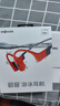 韶音（SHOKZ）OpenSwim Pro S710 骨傳導耳機藍牙耳機無(wú)線(xiàn)運動(dòng)耳機開(kāi)放式 游泳跑步騎行不入耳 珊瑚海 曬單實(shí)拍圖
