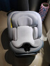 兩只兔子兒童安全座椅嬰兒安全座椅兒童座椅APP語(yǔ)音 求知2pro光暉冰晶藍 曬單實(shí)拍圖