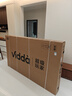 Vidda 發(fā)現X 2026款 85英寸 300Hz墨晶屏 QD-Mini LED 一級能效國家補貼世界杯定制超薄海信電視85VX5Q 曬單實(shí)拍圖