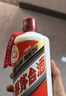 茅臺飛天  醬香型白酒 53度 500ml 單瓶裝 2025年【酒廠(chǎng)直供】 曬單實(shí)拍圖