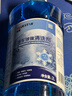 藍星防凍玻璃水-40度 2L*2瓶 汽車(chē)玻璃強力去油膜去污雨刮水四季通用 曬單實(shí)拍圖