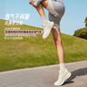李寧網(wǎng)面跑鞋輕質(zhì)男鞋拼接網(wǎng)面軟底耐磨休閑跑步鞋ARBS009 曬單實(shí)拍圖