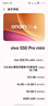 vivo S50 Pro mini 16GB+512GB 告白 主攝級長(cháng)焦Live 第五代驍龍8 濕手秒開(kāi)超聲波指紋2.0 AI拍照手機 曬單實(shí)拍圖