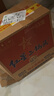 紅星二鍋頭 藍瓶綿柔8純糧清香型白酒 自飲北京特產(chǎn)禮品 年貨春節送禮 53度 750mL 6瓶 整箱裝 曬單實(shí)拍圖