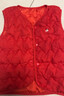 嘟嘟家寶寶多巴胺馬甲秋冬兒童夾棉坎肩卡通男女童背心秋款童裝 90 紅色 曬單實(shí)拍圖