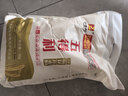 五得利五得利 八星雪花小麥粉5kg 曬單實(shí)拍圖
