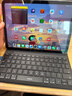 倍思【磁吸分離】iPad11鍵盤(pán)蘋(píng)果平板鍵盤(pán)保護套一體 適用2025年款iPad11-11英寸/iPad10-10.9英寸 曬單實(shí)拍圖