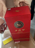 西鳳酒 52度白酒 龍鳳吉祥禮盒 500mL*2瓶 龍鳳呈祥鳳香型 年貨送禮 曬單實(shí)拍圖