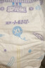 安兒樂(lè )（Anerle）小輕芯紙尿褲XL70片(12-17kg) 超薄透氣【品牌直供 安心品質(zhì)】 曬單實(shí)拍圖