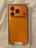 Apple/蘋(píng)果 iPhone 17 Pro 支持移動(dòng)聯(lián)通電信5G全網(wǎng)通 雙卡雙待手機【需現場(chǎng)簽收激活】 星宇橙色【簽收時(shí)需現場(chǎng)激活】 1TB 官方標配 曬單實(shí)拍圖