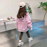 艾諾輪女童外套加絨外套秋冬裝2025新款休閑兒童棉衣加厚小女孩連帽上衣 毛線(xiàn)帽笑臉外套【加絨款】 160 建議身高150cm左右 曬單實(shí)拍圖