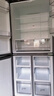 美的出品冰箱【已補貼20%】風(fēng)冷無(wú)霜525/539升對開(kāi)十字雙開(kāi)四開(kāi)門(mén)家用節能冰箱雙變頻一級能效商用冰箱 406升一級超薄可嵌入式【美的出品華凌】 全國就近速發(fā) 致快當日達 曬單實(shí)拍圖