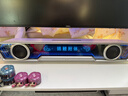 漫步者花再Halo PixelBar深淵字幕歌詞音響電腦桌面音箱 藍牙6.0有線(xiàn)音箱RGB燈效 破曉白 曬單實(shí)拍圖