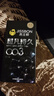 杰士邦避孕套超凡持久003延時(shí)6只安全套套超薄男專(zhuān)用防早泄敏感套 曬單實(shí)拍圖