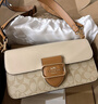 COACH/蔻馳 官方授權女士休閑百搭單肩斜挎手提包 沙黃色/棕黃色CBT16IMXI9 曬單實(shí)拍圖