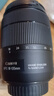 佳能 Canon 18-55 18-135 18-150 55-200 廣角單反鏡頭 長(cháng)焦 二手鏡頭 佳能 EF-S 18-135 USM 99成新 曬單實(shí)拍圖
