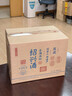 古越龍山正宗紹興黃酒15年花雕酒半干型十五年鑒湖二十年陳老黃酒禮盒 【15年陳】 680mL 6瓶 整箱裝 曬單實(shí)拍圖