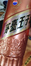 茅臺貴州茅臺王子酒 醬香型白酒 宴請送禮佳品 53度 500mL 1瓶 王子醬香經(jīng)典新款 曬單實(shí)拍圖