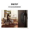 華為（HUAWEI）智能門(mén)鎖 2 全系列AI掌靜脈解鎖超清智能大貓眼鴻蒙智能家居 全自動(dòng)電子密碼指紋鎖MT33 華為智能門(mén)鎖2【6期免息+3年質(zhì)?！?曬單實(shí)拍圖