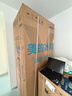 美的（Midea）大嵌750升對開(kāi)門(mén)冰箱超薄零嵌入式超大容量一級能效變頻風(fēng)冷無(wú)霜BCD-750WKPZM(E)以舊換新國家補貼 曬單實(shí)拍圖