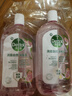 滴露（Dettol）香氛自然衣物消毒液48H留香洗衣除臭兒童可用消毒水殺菌除螨1L*2 曬單實(shí)拍圖