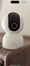 小米智能攝像機C700 800萬(wàn)像素4K超清家用監控攝像頭360度全景嬰兒監控AI人形偵測寵物母嬰老人銀發(fā) 曬單實(shí)拍圖