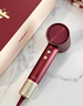 徠芬高速護發(fā)吹風(fēng)機Swift 4酒紅金禮盒 新品 速干護發(fā)電吹風(fēng) 家用電吹風(fēng) 情人節禮物送女友 曬單實(shí)拍圖