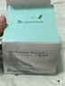 Bb LABORATORIES苾萊寶復活草面膜2.0涂抹式175g 高倍補水修護緊致送禮 曬單實(shí)拍圖