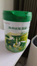海普諾凱1897悠藍有機嬰兒配方奶粉 1段800g罐裝（0-6月齡）【有機奶源】 曬單實(shí)拍圖