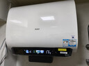 海爾（Haier）麥浪套系電熱水器 國家補貼雙膽扁桶60升BK5PLUS BK5升級款富鍶小藍瓶無(wú)鎂棒3300W速熱一級能效 曬單實(shí)拍圖