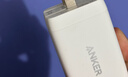 ANKER安克65W充電器氮化鎵type-c快充pd45W適用蘋(píng)果17iPhone16/15三星手機iPad筆記本電腦usb插頭白 曬單實(shí)拍圖
