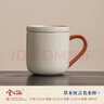 兮元記草木灰陶瓷茶杯帶蓋復古簡(jiǎn)約辦公杯男女喝水杯子家用泡茶杯大容量 草木灰言名水杯-400ml 曬單實(shí)拍圖