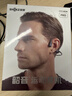 韶音（SHOKZ）OpenRun Pro S810骨傳導藍牙耳機無(wú)線(xiàn)開(kāi)放式不入耳式運動(dòng)耳機跑步騎行 騎士黑 曬單實(shí)拍圖