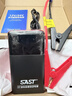 SAST【3C認證】汽車(chē)應急啟動(dòng)電源12v強啟搭電寶車(chē)載電瓶充電器汽車(chē)救援打火神器戶(hù)外移動(dòng)電源 曬單實(shí)拍圖
