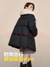 波司登（BOSIDENG）【斷碼清倉】羽絨服女款短款大毛領(lǐng)新國標90絨商場(chǎng)同款修身厚外套 【店長(cháng)推薦】黑色8056 L 170/92A 曬單實(shí)拍圖