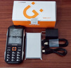金立（Gionee）老年機10000毫安大電池三防老年人手機超長(cháng)待機4G全網(wǎng)通2025新款大字大聲大屏專(zhuān)用按鍵功能機 黑色 曬單實(shí)拍圖