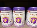 伊利金領(lǐng)冠菁護A2β-酪蛋白高量乳鐵蛋白幼兒奶粉3段1-3歲800g*6罐 曬單實(shí)拍圖
