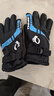 冬季男女加絨加厚電動(dòng)車(chē)摩托車(chē)騎行防風(fēng)寒防水防凍保暖手套戶(hù)外滑雪保暖手套 【加絨加厚】炫彩藍色 曬單實(shí)拍圖