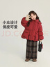 布丁哈魯女童俏皮可愛(ài)三防連帽羽絨服冬季新品中大童燈籠袖壓褶羽絨服外套 曬單實(shí)拍圖