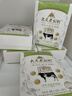 大慶牛初乳配方奶粉400g盒裝益生菌乳鐵蛋白老年人成人青少年產(chǎn)地直發(fā) 牛初乳四盒 曬單實(shí)拍圖