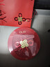 玉蘭油（OLAY）大紅瓶水乳液超紅瓶面霜禮盒保濕抗皺緊致套裝生日新年禮物送女友 曬單實(shí)拍圖