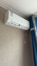長(cháng)虹空調大1.5匹熊貓懶Pro超一級省電純銅管冷暖掛機國家補貼以舊換新KFR-35GW/ZDCSW1+RA(PR)十年包修 曬單實(shí)拍圖