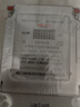 德力西電氣預付費電表DDSY606家用單相電能表電子火表插卡 15(60)A 曬單實(shí)拍圖