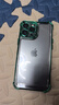魔杰樂(lè )【四角氣囊防摔】適用蘋(píng)果17pro手機殼透明電鍍iphone16promax新款高級感15pro全包鏡頭款情侶款 綠色【四角氣囊防摔】 iPhone 13 Pro Max 曬單實(shí)拍圖