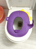 寶潤絲（PIERIDES）寶潤絲兒童折疊馬桶圈口袋坐便器寶寶旅行酒店廁所外出坐便墊便攜 【恐龍款】維卡紫 曬單實(shí)拍圖
