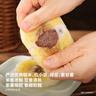 蜀中桃子姐紅豆糍粑四川特產(chǎn)早餐小吃糯米綠豆糍粑軟糯拉絲600g*2袋 紅豆相思糍粑*1袋+紫薯于你糍粑*1袋 曬單實(shí)拍圖