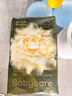 babycare金山茶花紙尿褲L40片(9-14kg)嬰兒尿不濕超薄透氣新生柔花苞褲 曬單實(shí)拍圖